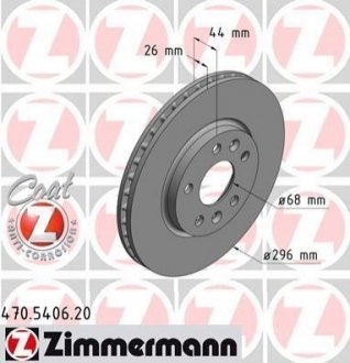 470.5406.20 Otto Zimmermann GmbH Диск гальмівний