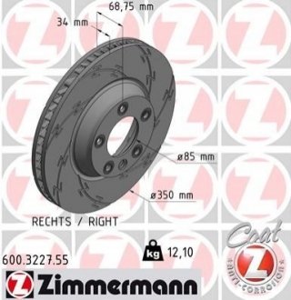 600.3227.55 Otto Zimmermann GmbH Диск гальмівний