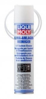 4087 LIQUI MOLY Очисник 250мл.