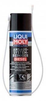 5168 LIQUI MOLY Очисник 400мл.