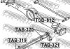 TSB-812 FEBEST Втулка тяги (фото 2)