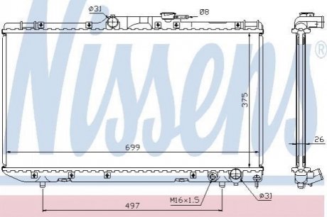 64664A Nissens Радiатор