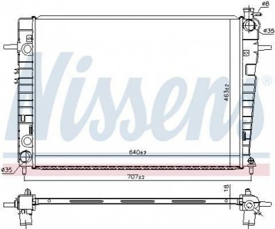 Радiатор 67618