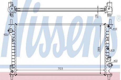 62021A Nissens Радіатор системи охолодження