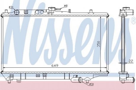 62408A Nissens Радiатор