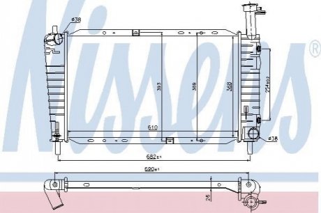 62065 Nissens Радiатор