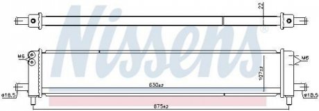 606545 Nissens Радiатор