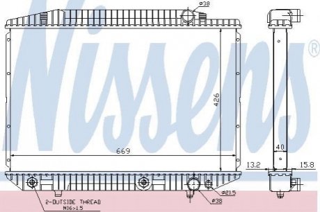 62727A Nissens Радіатор охолодження MERCEDES S-CLASS W 126 (79-) (вир-во Nissens)