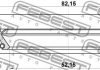 95HDS-54820811X FEBEST Сальник (фото 2)