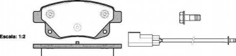 P13523.02 WOKING Колодки тормозные дисковые задние Ford Tourneo connect 1.8 02-13,Ford Transit 2.2 06-14 (P13523.02) WOKING