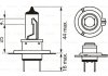 1987301137 Bosch Лампа розжарювання H7 12V 55W PX26d GigaLight +150 (blister 1шт) (вир-во Bosch) (фото 6)