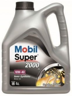 150018 Exxon Mobil Corporation Олива моторна Mobil Super 2000x1 10W-40 API SL/CF (Каністра 4л)