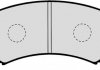 J3605038 Jakoparts Колодки гальмівні передні дискові MITSUBISHI (вир-во Jakoparts) (фото 2)