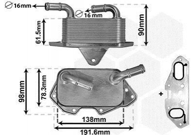 03013703 Van Wezel Радіатор масляний AUDI A4, A6; VW TOUAREG (вир-во Van Wezel)