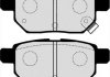 J3612033 Jakoparts Колодки тормозные дисковые задние TOYOTA (пр-во Jakoparts) (фото 2)