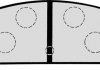 J3613002 Jakoparts Колодки тормозные дисковые задние MAZDA (пр-во Jakoparts) (фото 2)