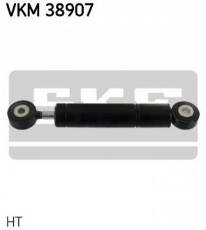VKM 38907 SKF Натяжний ролик, поліклінового ременя (Вир-во SKF)