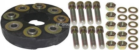 1353801100 JP Group  0