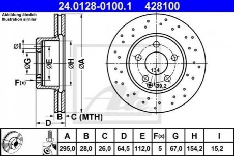 24.0128-0100.1 ATE Диск гальмівний