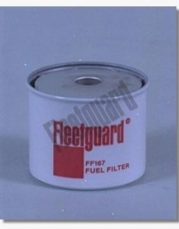 FF167 FLEETGUARD Фільтр паливний AGCO(Fleetguard)