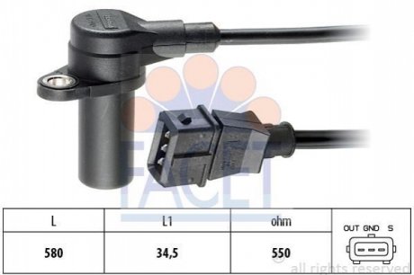 9.0238 Facet  Датчик оборотов коленвала Opel Astra F/G, Vectra B, Zafira A 1.4/1.6 (91-05) (9.0238) Facet