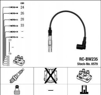 0579 NGK 0579 Комплект ізольованих проводів для свічок запалення RC-BW235