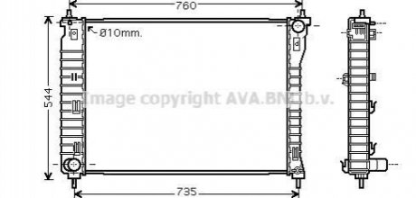 OLA2435 AVA Cooling Systems Радіатор охолодження двигуна CHEVROLET CAPTIVA (2007) 2.4 (Ava)