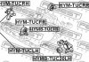 HYM-TUCRH FEBEST Подушка двигателя HYUNDAI TUCSON 2004-2010 (пр-во FEBEST) (фото 2)