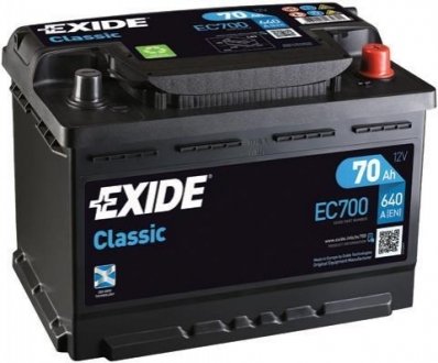 EC700 Exide Акумулятор CLASSIC 12V/70Ah/640A