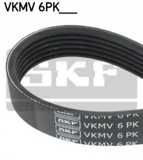 VKMV 6PK1674 SKF Поликлиновой ремінь