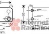 30003495 Van Wezel Радиатор масляний MERCEDES SPRINTER W900 00>06 (вир-во Van Wezel) (фото 2)