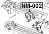 NM-002 FEBEST Подушка двигуна права NISSAN PRIMERA P10 (FEBEST) (фото 2)