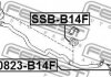0823-B14F FEBEST Тяга / Стойка стабілізатора (фото 2)