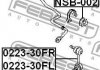 0223-30FR FEBEST Тяга / Стійка стабілізатора (фото 2)