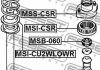 MSI-CSR FEBEST Прокладка пружини підвіски (фото 2)