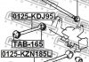 0125-KDJ95 FEBEST Важіль підвіски (тяга) (фото 2)