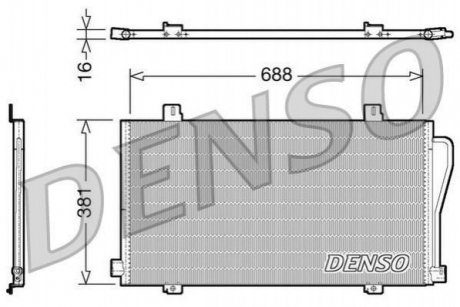 DCN23017 Denso Радиатор кондиціонера