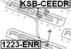 KSB-CEEDR FEBEST Втулка стабілізатора (фото 2)