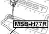MSB-H77R FEBEST Втулка стабілізатора (фото 2)