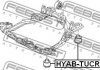 HYAB-TUCR FEBEST Сайлентблок підвіски (фото 2)