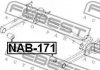 NAB-171 FEBEST Сайлентблок підвіски (фото 2)