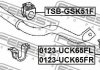 TSB-GSK51F FEBEST Втулка стабілізатора (фото 2)