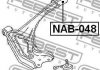 NAB-048 FEBEST Сайлентблок підвіски (фото 2)