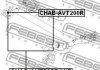CHAB-AVT200R-KIT FEBEST Сайлентблок підвіски (фото 2)