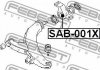 SAB-001X FEBEST Сайлентблок підвіски (фото 2)