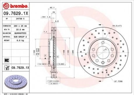 09.7629.1X Brembo Гальмівний диск