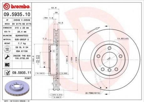 09.5935.11 Brembo Гальмівний диск