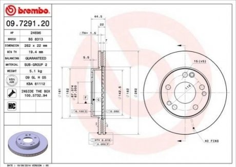 09.7291.20 Brembo Гальмівний диск