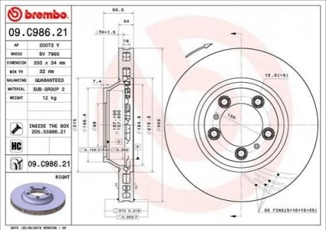 09.C986.21 Brembo Гальмівний диск