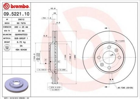 09.5221.10 Brembo Гальмівний диск